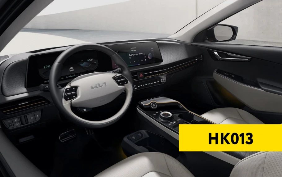 FAST AND EASY DASHBOARD CALIBRATION FOR HYUNDAI AND KIA VEHICLES BY ABRITES: HK013 LICENSE