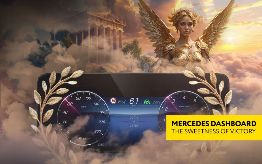 Mercedes Dashboards – the sweetness of success