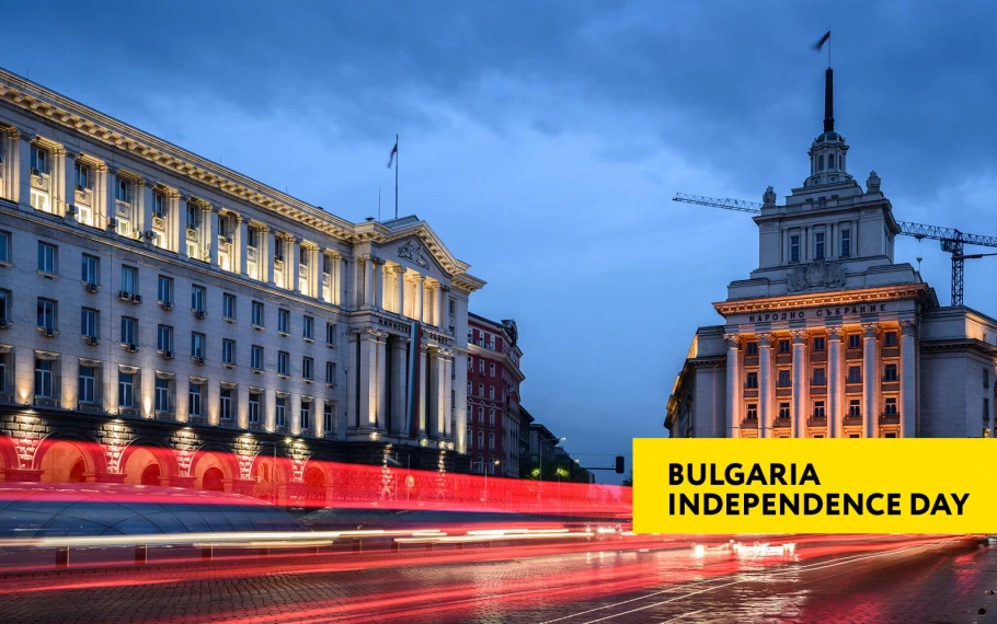 INDEPENDENCE DAY IN BULGARIA, 22 SEPTEMBER 2024