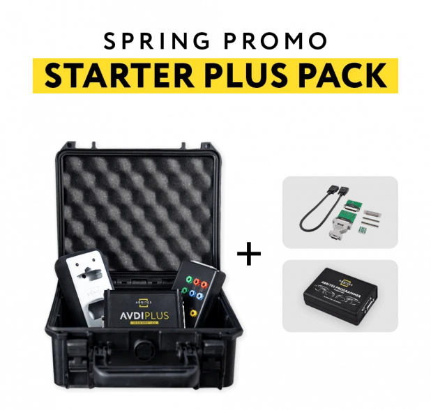 Spring Promo Starter Pack Plus